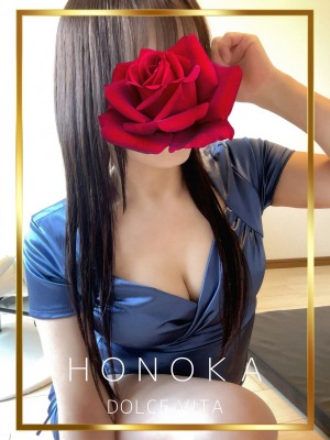 DOLCE VITA (ドルチェヴィータ) ほのか