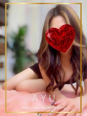 DOLCE VITA (ドルチェヴィータ) あゆ