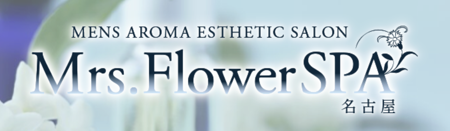 Mrs.Flower Spa