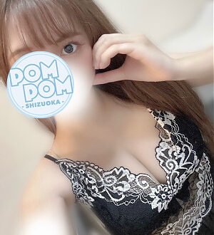 ポムポムBlue ひなの