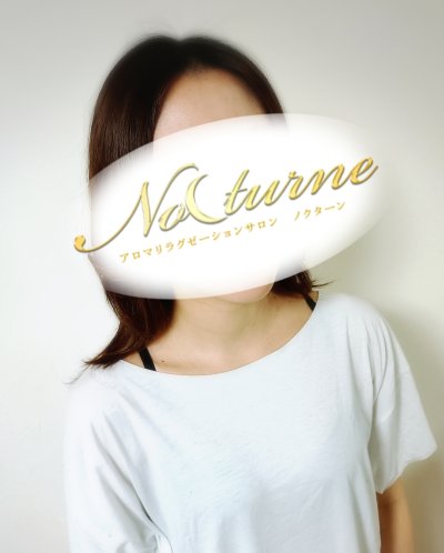 Nocturne (ノクターン) よう