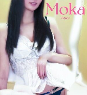 FUTURE (フューチャー) 加納モカ