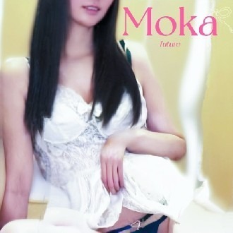 FUTURE (フューチャー) 加納モカ