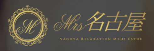Mrs名古屋