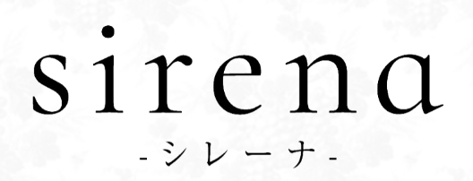 sirena