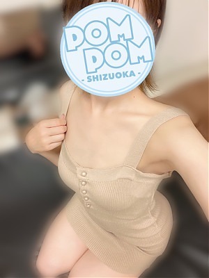 ポムポムBlue かぜ