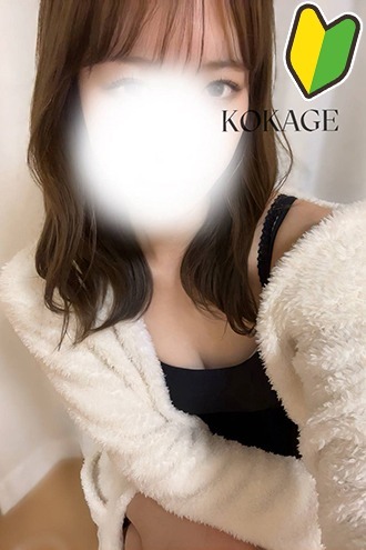 HOWEVER (ハウエバー) 小華月