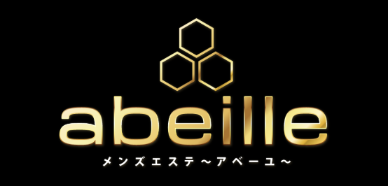 Abeille