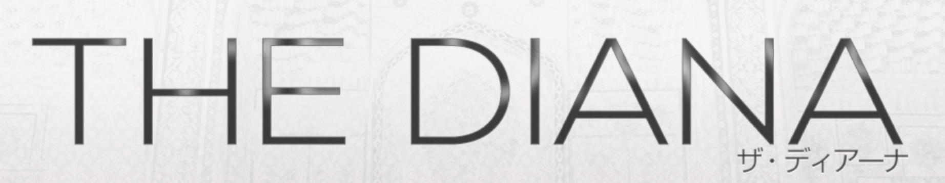 THE DIANA