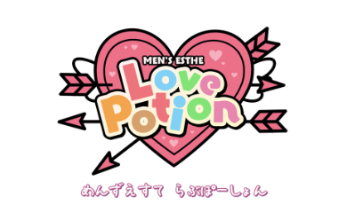 Men’s esthe Love Potion