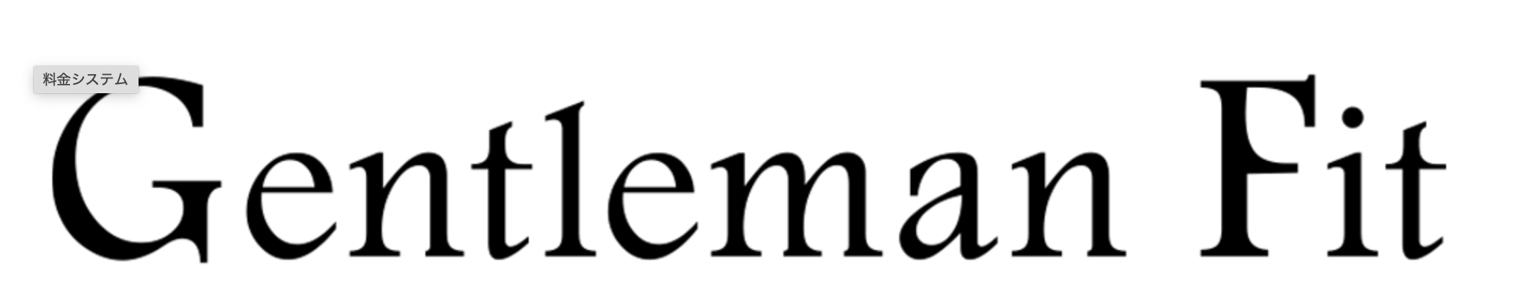 Gentleman Fit