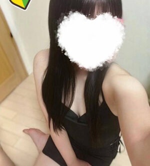 HOWEVER (ハウエバー) 琴美