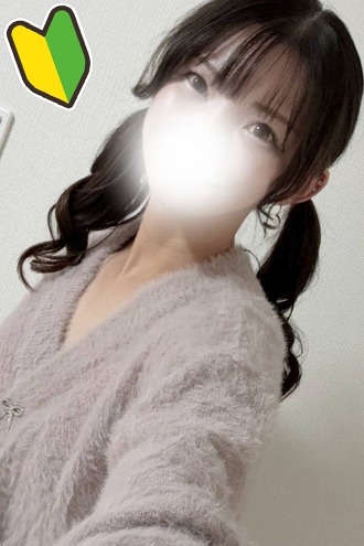 HOWEVER (ハウエバー) 久遠