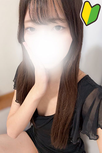 HOWEVER (ハウエバー) 真麻