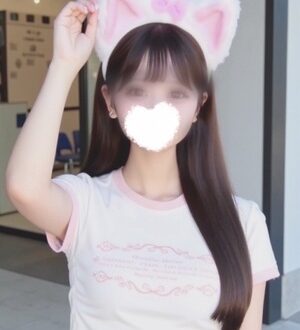 C-MOON (シームーン) かすみ