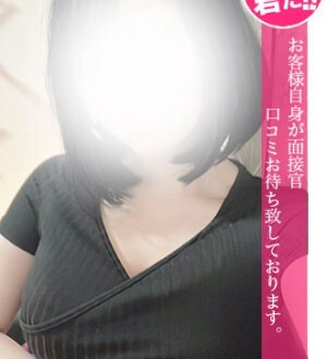 Ref-Rela (リフリラ) 天堂りり