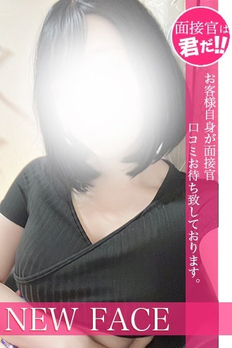 Ref-Rela (リフリラ) 天堂りり