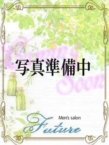 FUTURE (フューチャー) 鈴村リイン