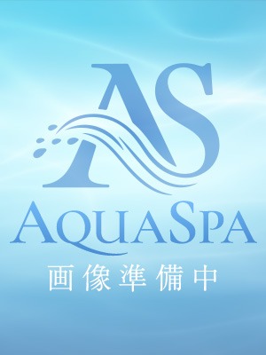 AQUA SPA (アクアスパ) 篁