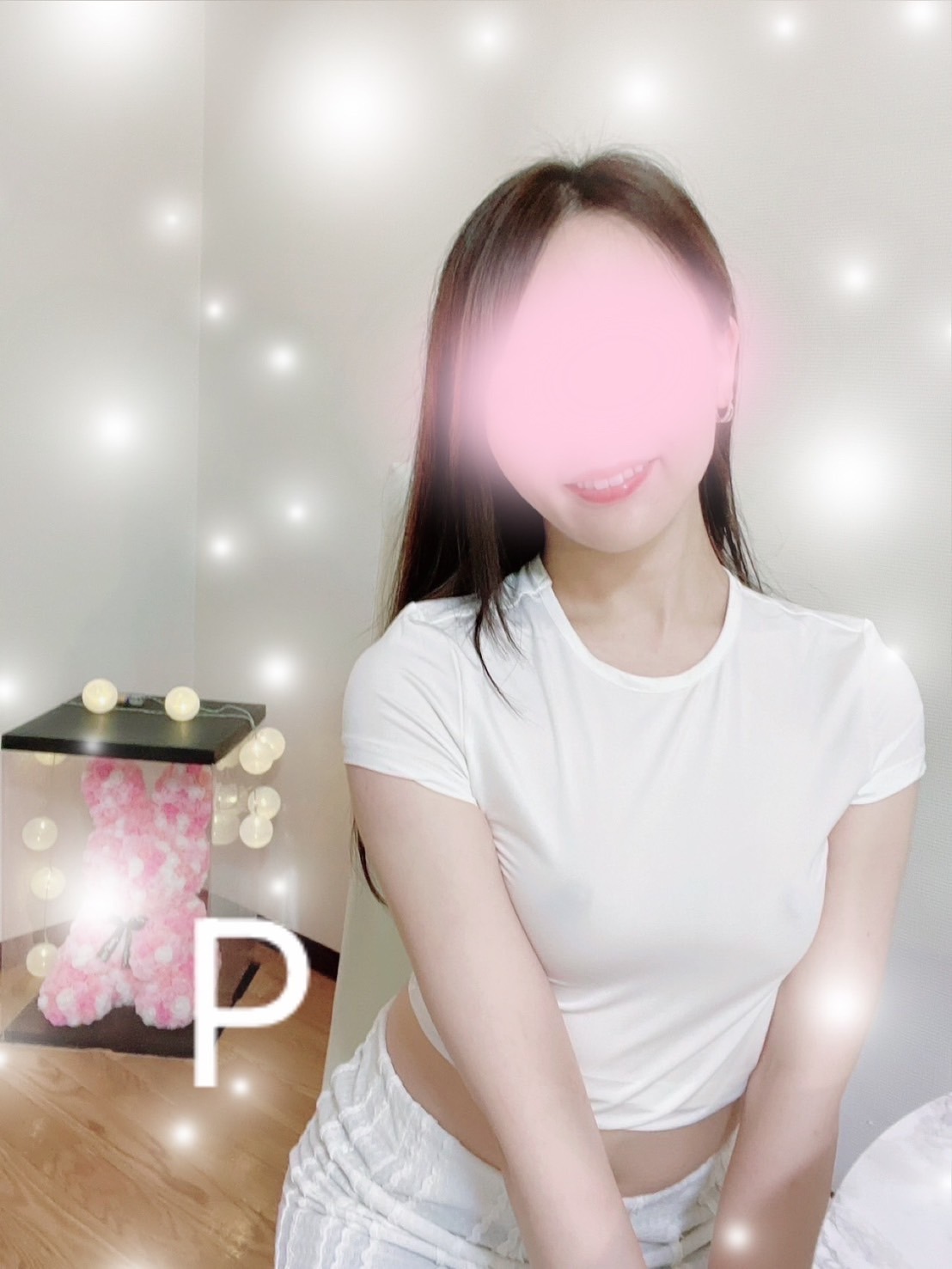 pure (ピュア) まこと