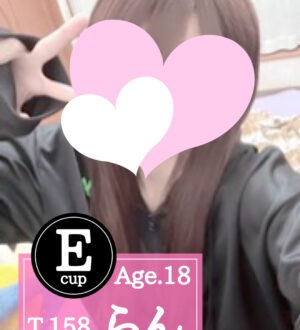 俺のメンズエステ！ 春日井 らん