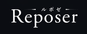 Reposer