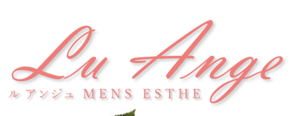 Lu Ange 岐阜