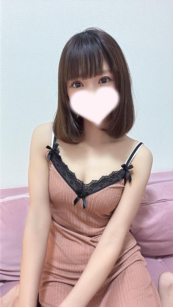 TORIHADA SPA (トリハダスパ) 福原みう