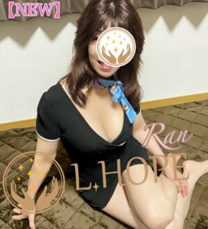 L.HOPE (エルホープ) らん