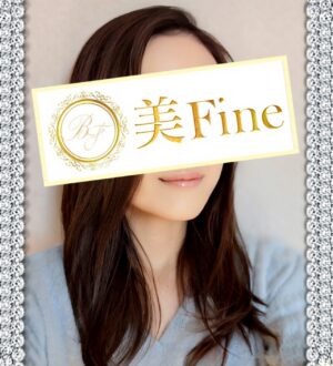 美Fine 一宮 白井あや