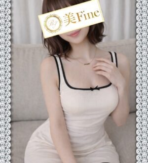 美Fine 一宮 木野あき