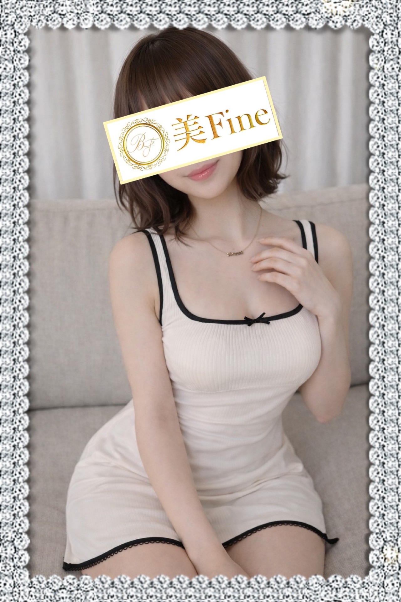 美Fine 一宮 木野あき