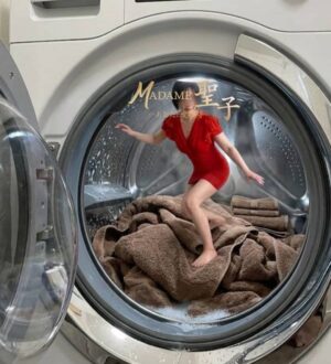 MADAME聖子 (マダムせいこ) おはる