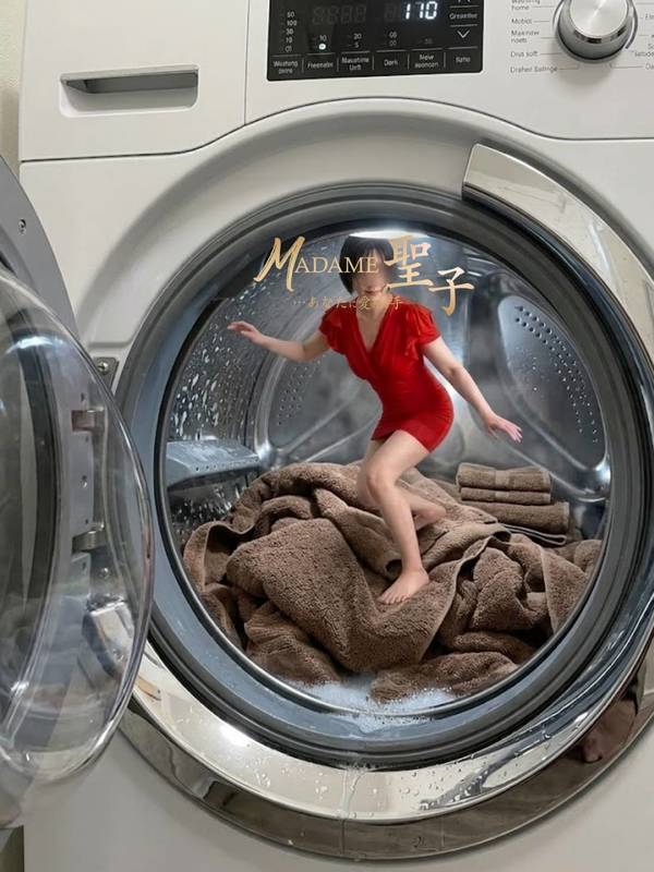 MADAME聖子 (マダムせいこ) おはる