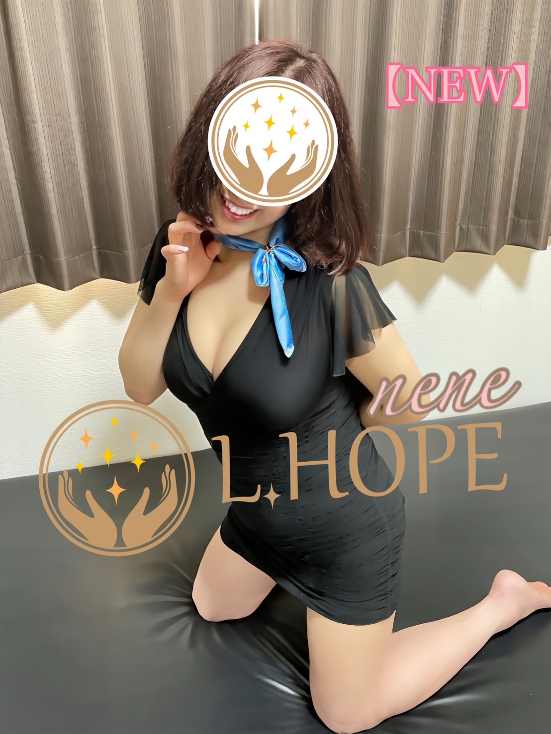 L.HOPE (エルホープ) 寧々