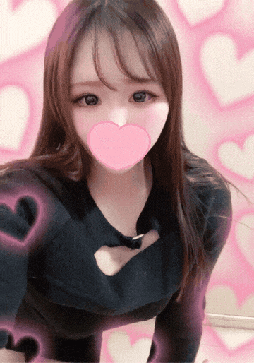 Men’s esthe Love Potion (らぶぽーしょん) りん