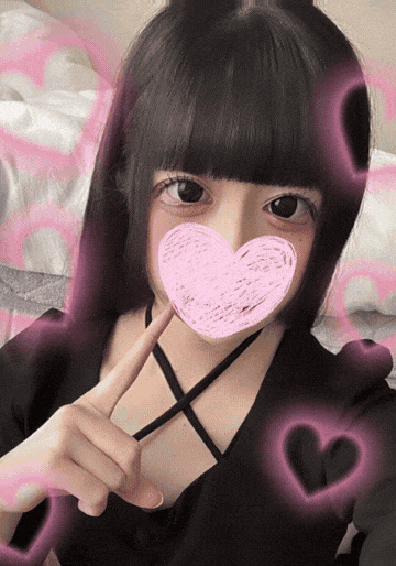 Men’s esthe Love Potion (らぶぽーしょん) のん