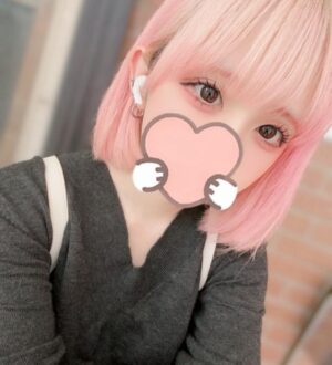 GOLD (ゴールド) うい